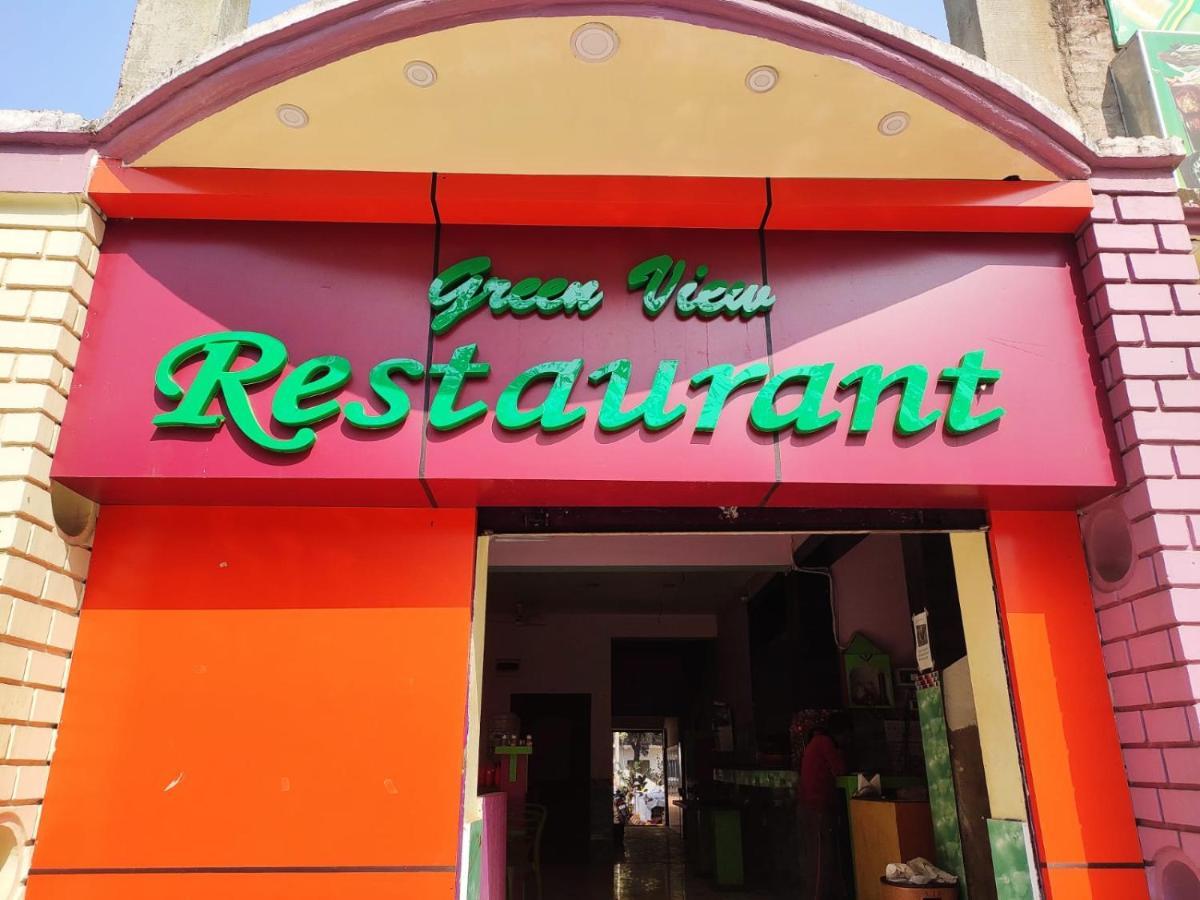 Green View Hotel & Resort Jhargram Exterior foto